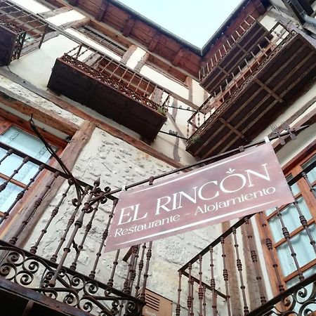 El Rincon Hotel Cuéllar Exterior foto